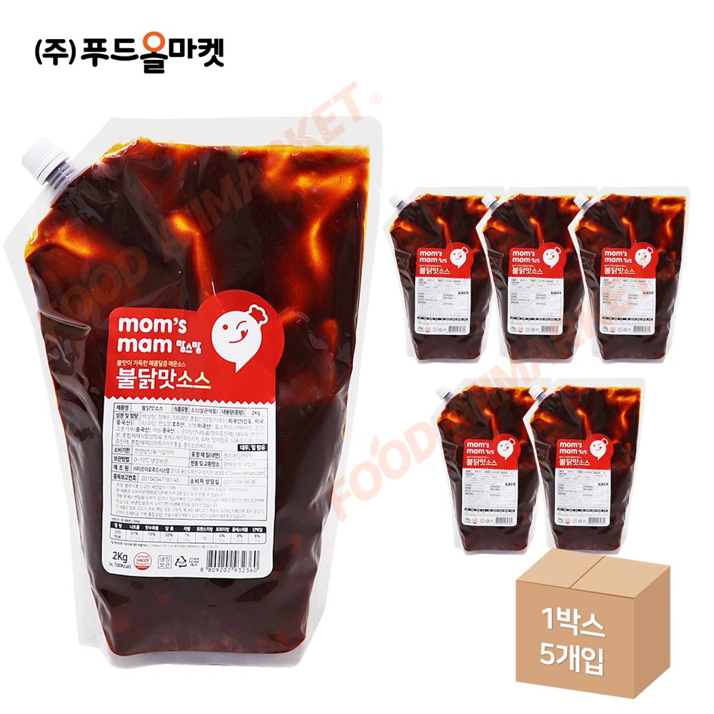 맘스맘 불닭맛소스 2kg /냉장 한박스 (2kg x 5ea)
