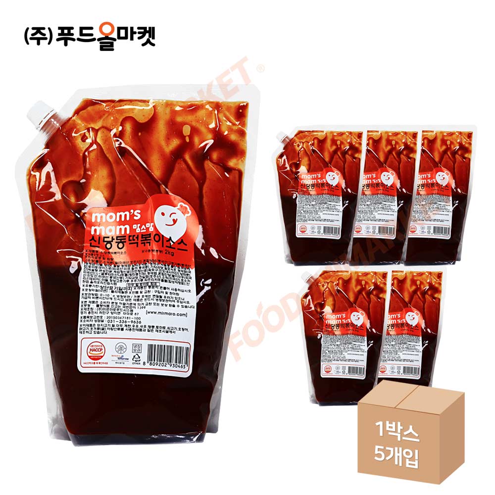 맘스맘 신당동떡볶이소스 2kg /냉장 한박스 (2kg x 5ea)-아이스박스무료