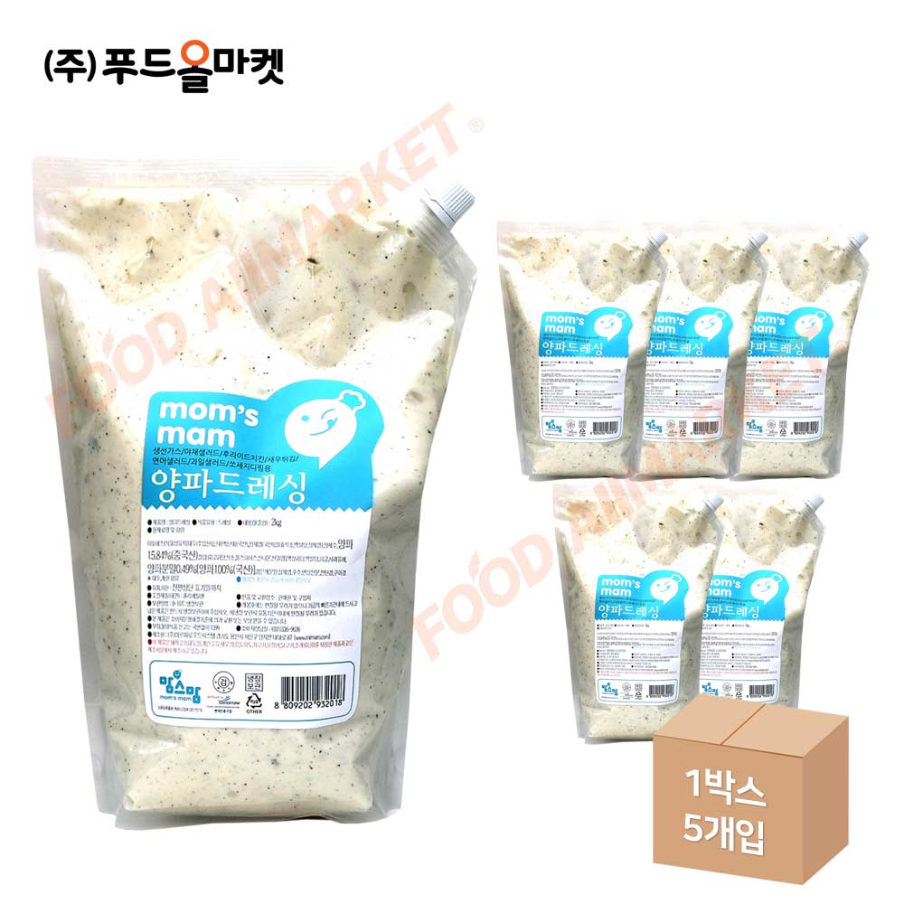 맘스맘 양파드레싱 2kg /냉장 한박스 (2kg x 5ea)