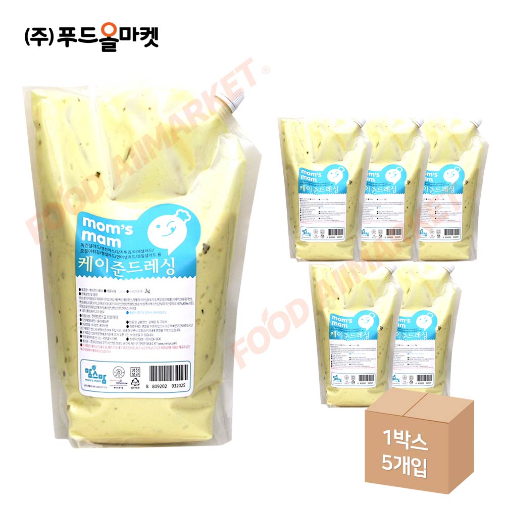 맘스맘 케이준드레싱 2kg /냉장 한박스 (2kg x 5ea)-아이스박스무료