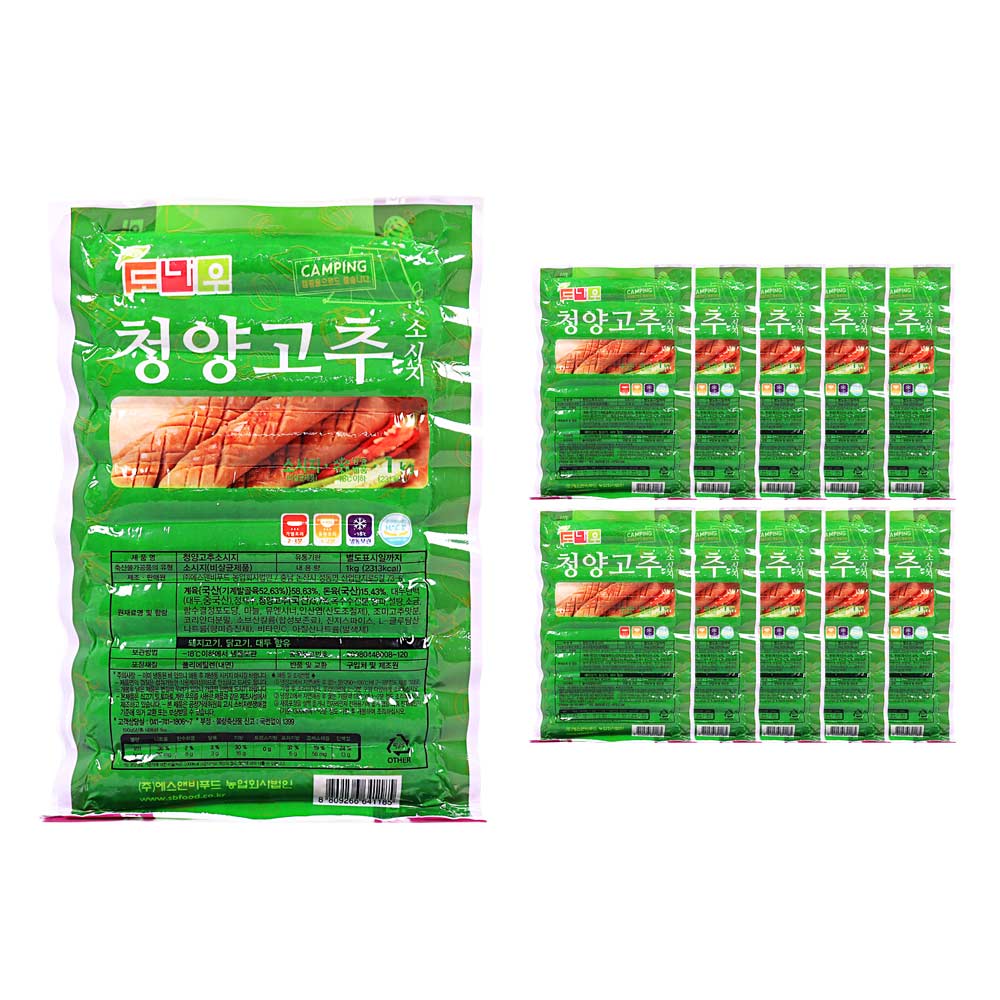 도나우캠핑 청양고추소시지 1kg /냉동 한박스 (1kg x 10ea)-아이스박스무료