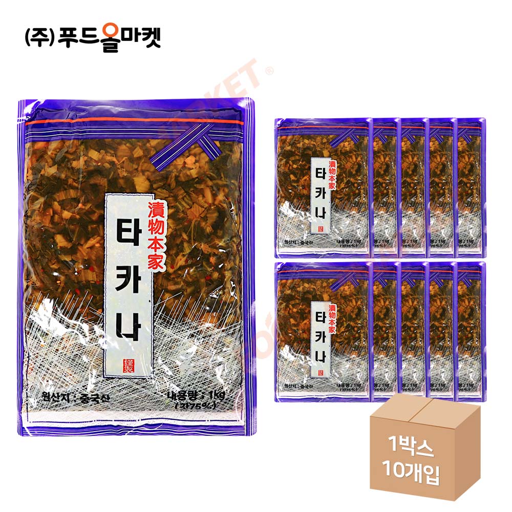 하나 타카나 1kg 한박스 (1kg x 10ea)