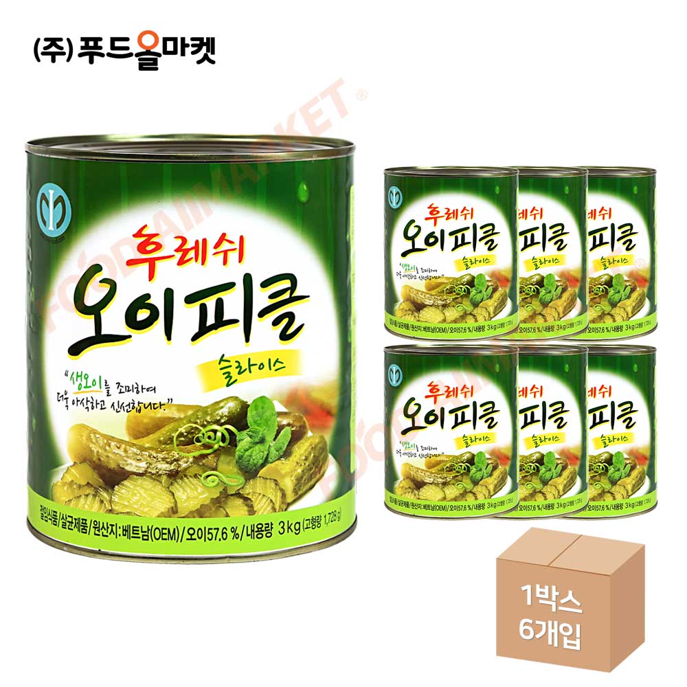 일미 후레쉬 오이피클 슬라이스 3kg-캔 한박스 (3kg x 6ea)