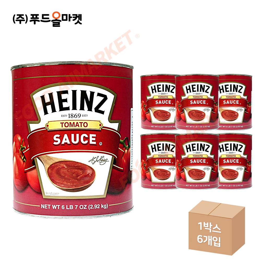 하인즈 토마토소스 2.92kg 한박스 (2.92kg x 6ea)