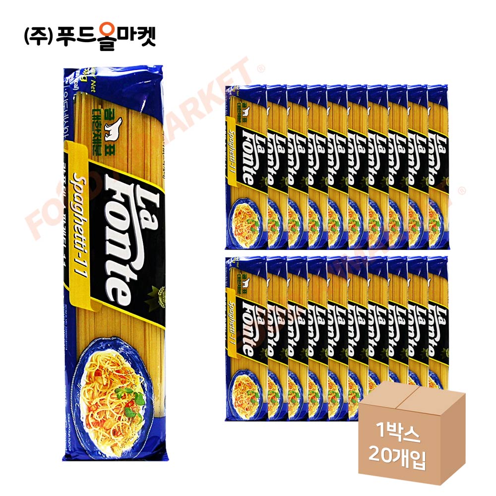 라폰테 11호 스파게티 500g-블루라벨 한박스 (500g x 20ea)