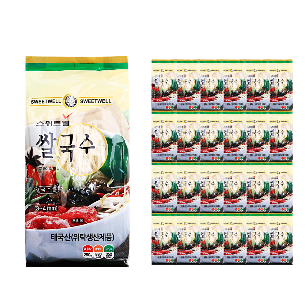 스위트웰 쌀국수 3~4mm 250g 한박스 (250g x 24ea)