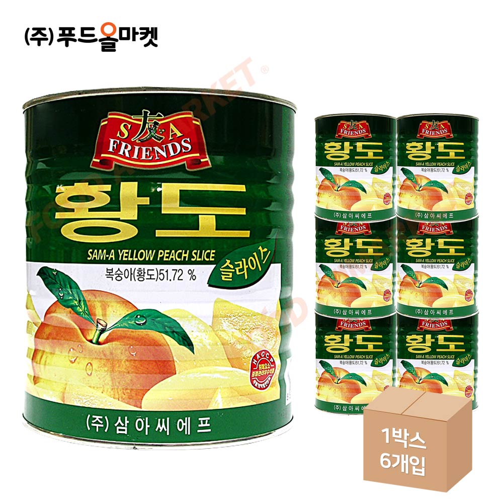 삼아 황도 2.9kg 한박스 (2.9kg x 6ea)