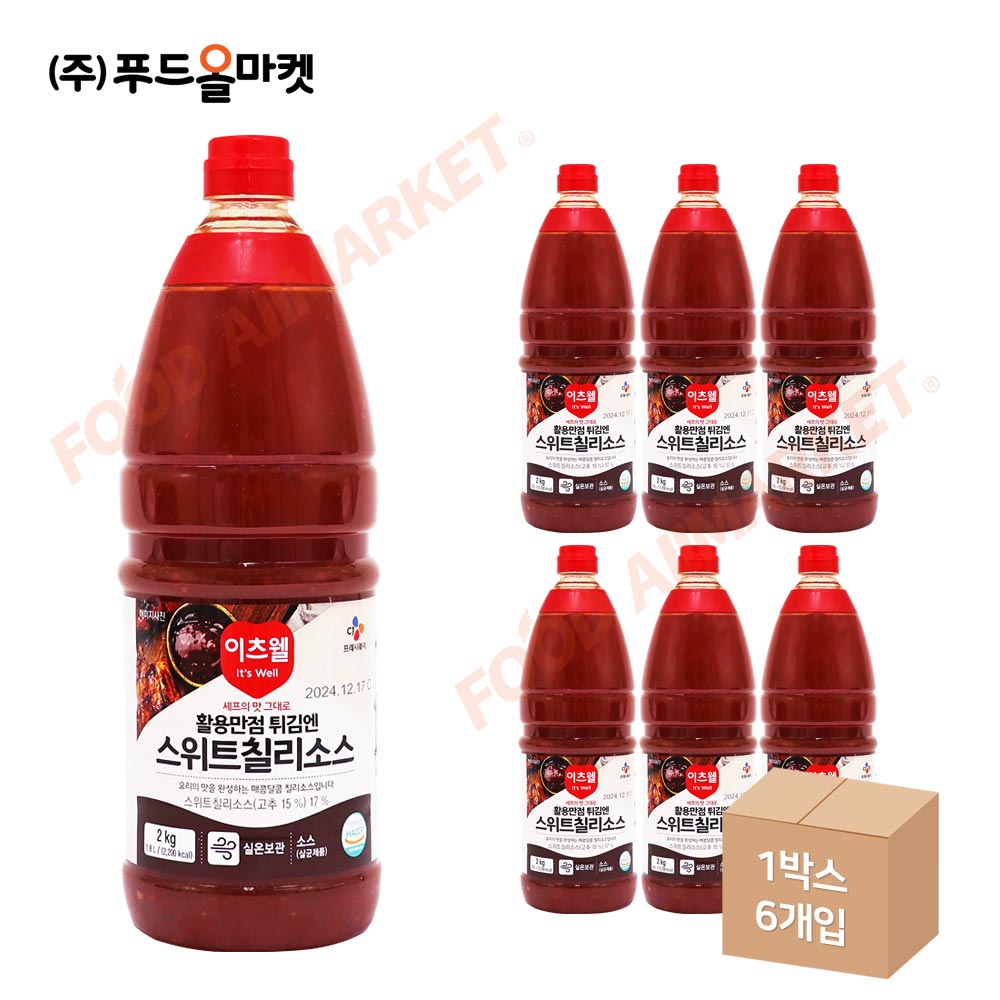 이츠웰 활용만점 튀김엔 스위트칠리소스 2kg /1.8L 한박스 (2kg x 6ea)
