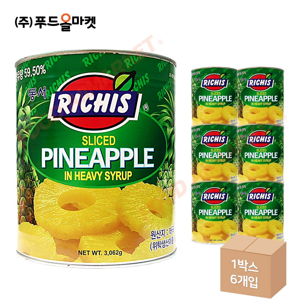 리치스 파인애플 슬라이스 3062g 한박스 (3.062kg x 6ea)