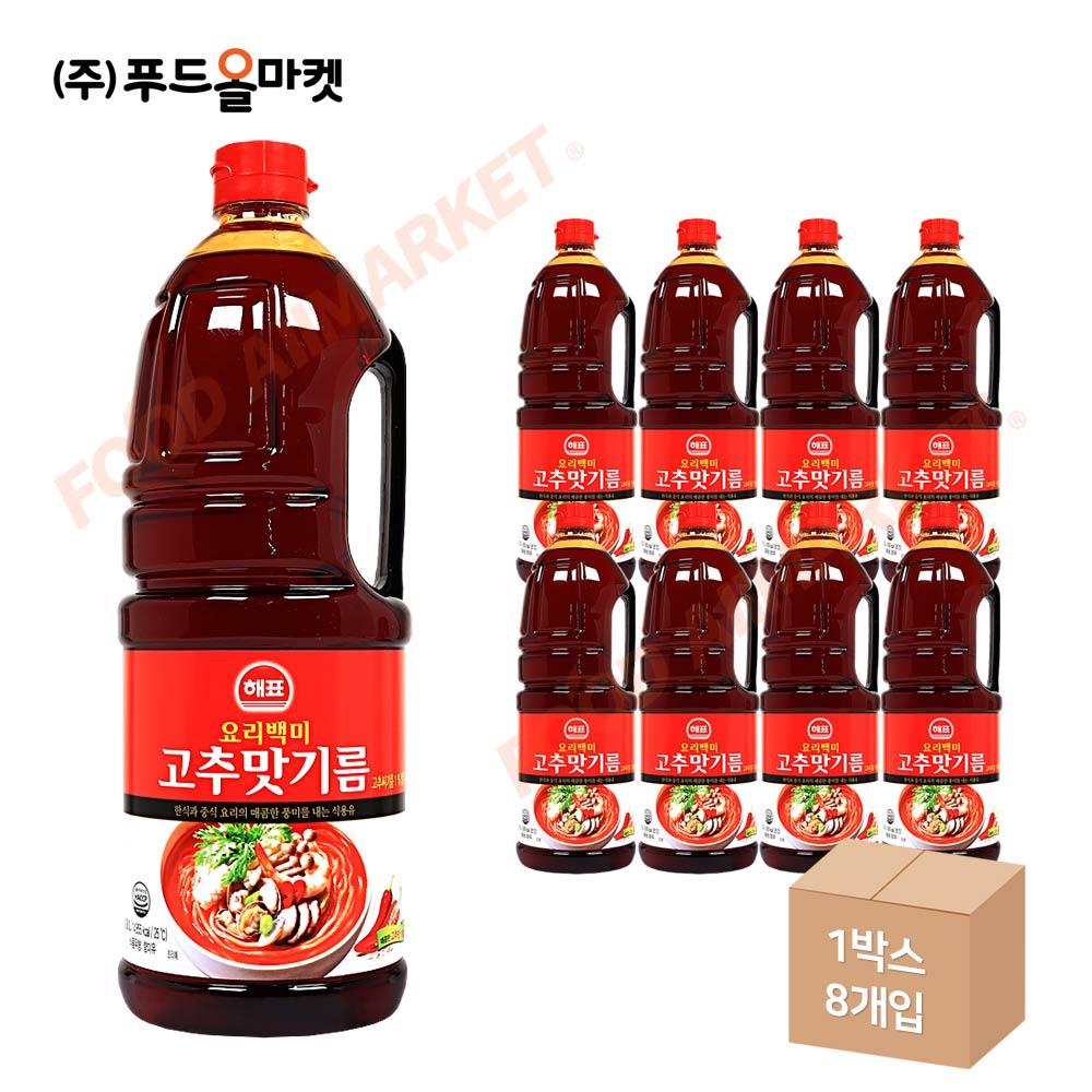 해표 요리백미 고추맛기름 1.8L 한박스 (1.8L x 8ea)