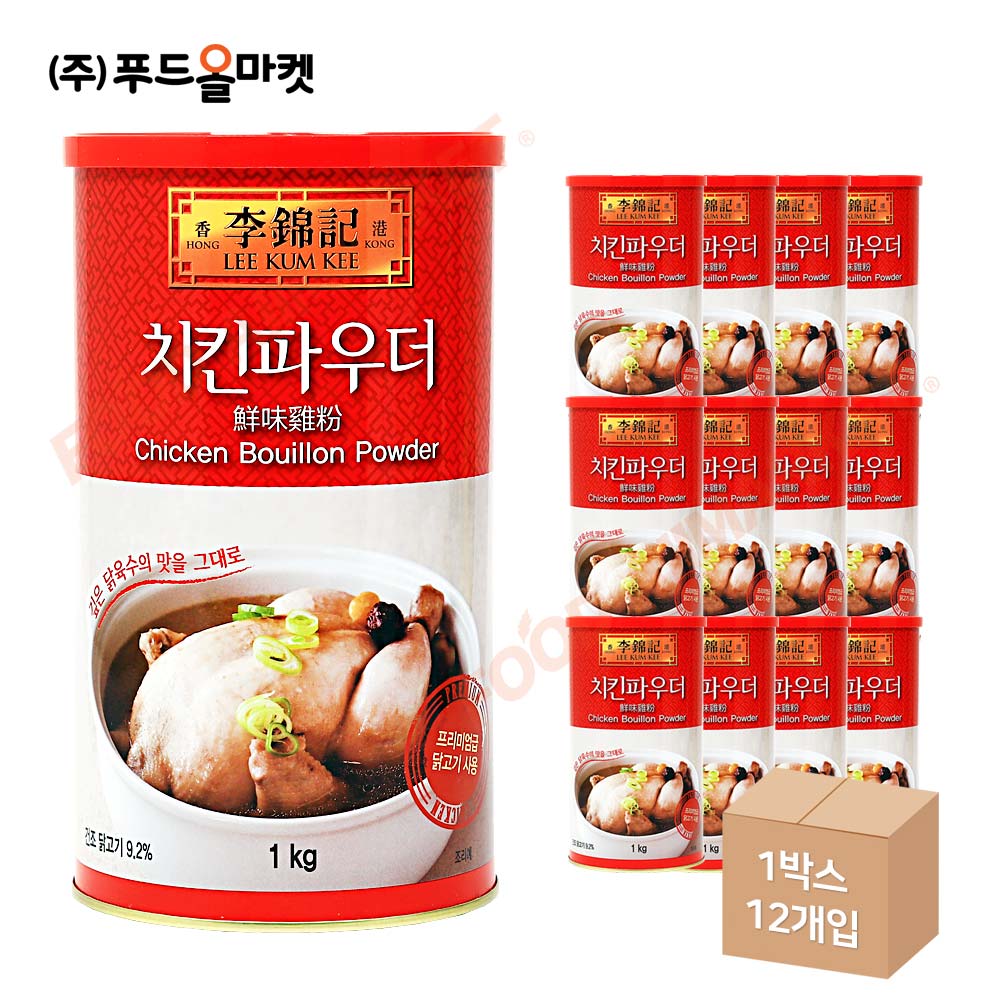 이금기 치킨파우더 1kg /한글판 한박스 (1kg x 12ea)