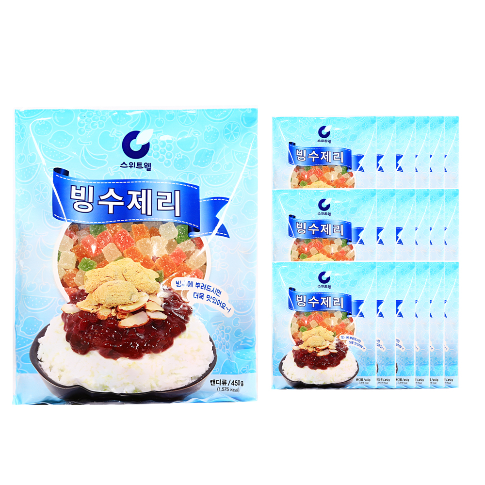 스위트웰 빙수제리 450g 한박스 (450g x 20ea)