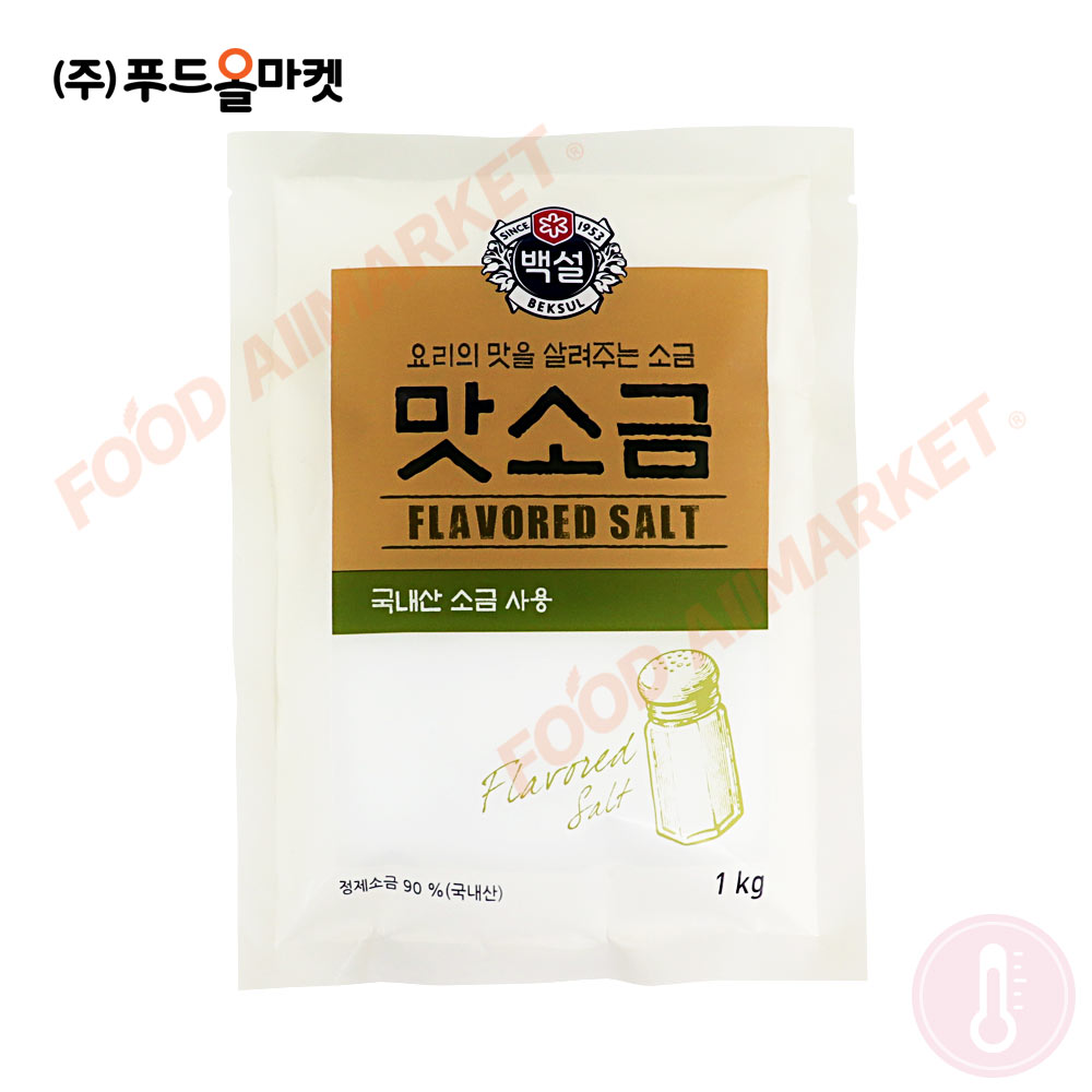 백설 맛소금 1kg