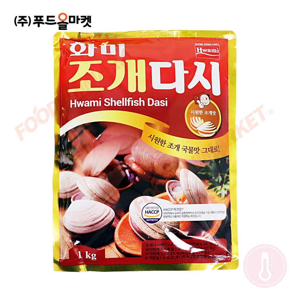 화미 조개다시 1kg