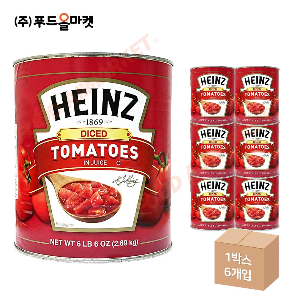 하인즈 다이스드 토마토 2.89kg 한박스 (2.89kg x 6ea)