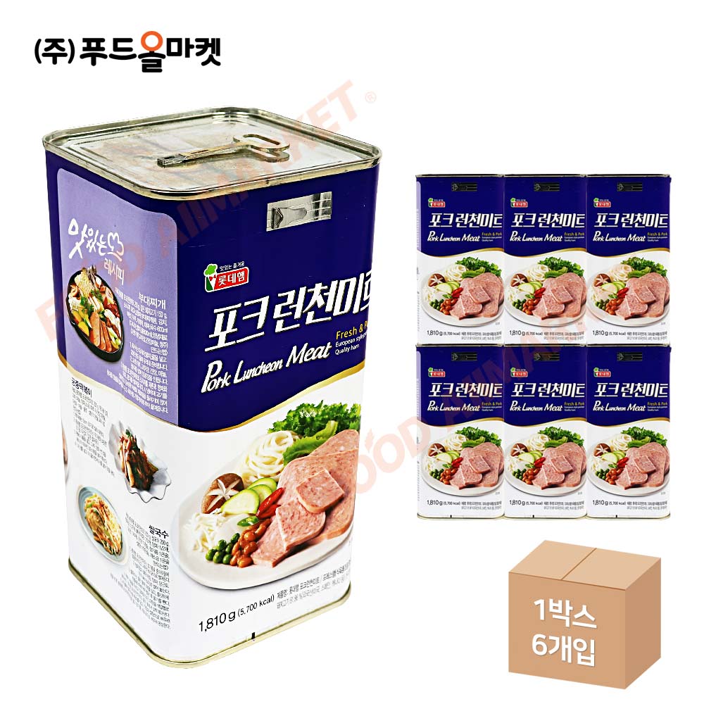 롯데햄 포크런천미트 1.81kg 한박스 (1.81kg x 6ea)