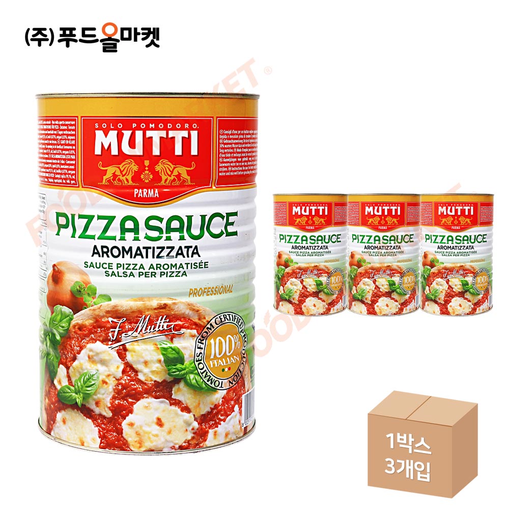 무띠 피자소스 아로마티자타 4.1kg /Aromatizzata 한박스 (4.1kg x 3ea)