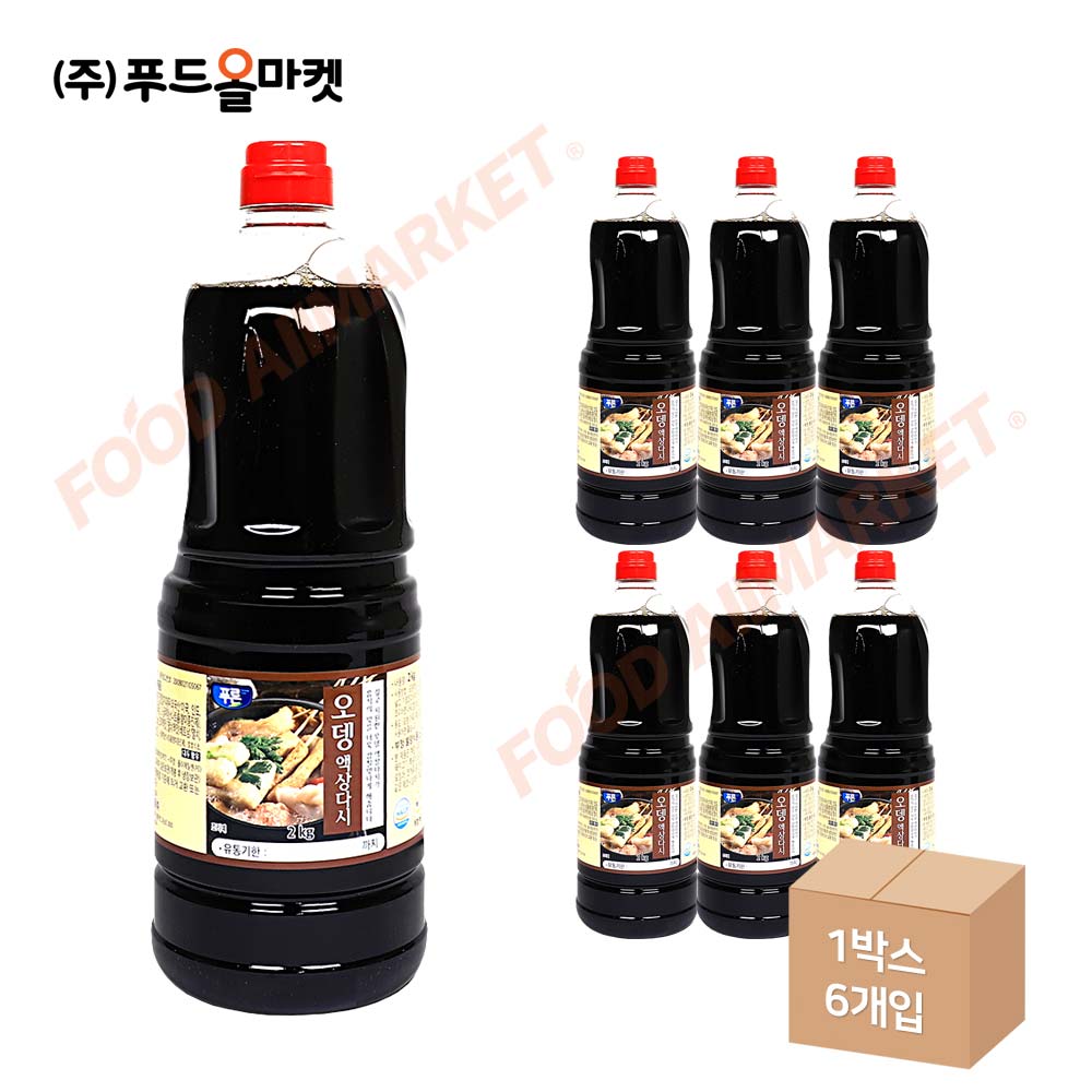 푸른식품 오뎅액상다시 2kg 한박스 (2.1kg x 6ea)