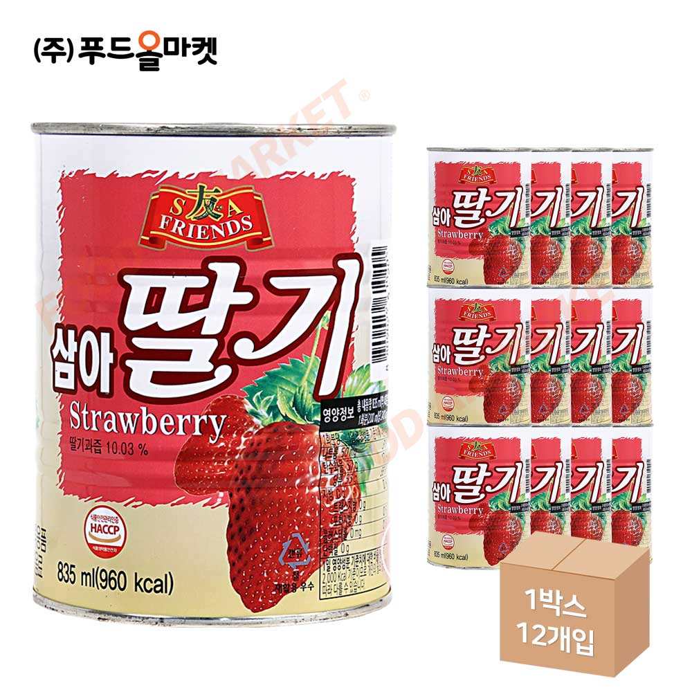 삼아 딸기원액 835ml 한박스 (835ml x 12ea)