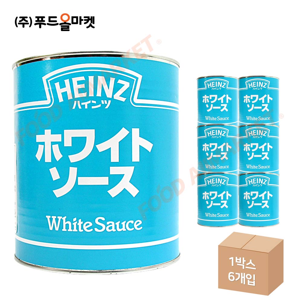 하인즈 화이트소스 2.9kg 한박스 (2.9kg x 6ea)