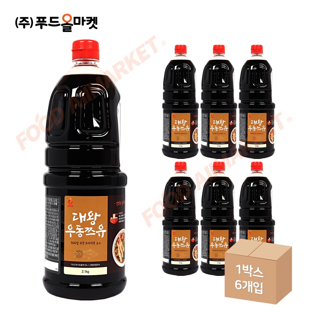 맛다랑 대왕우동쯔유 2.1kg 한박스 (2.1kg x 6ea)