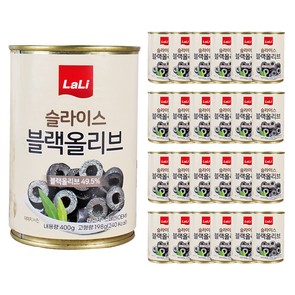 라리 슬라이스 블랙올리브 400g 한박스 (400g x 24ea)