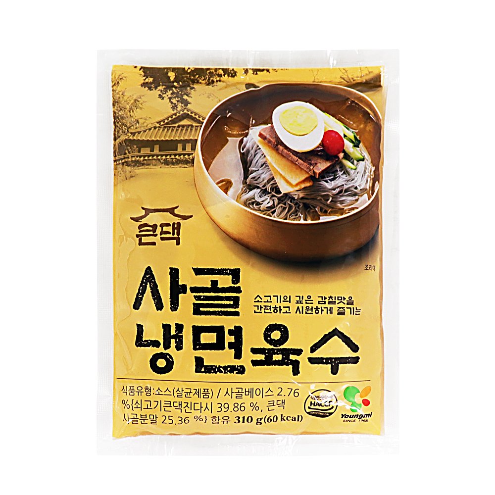 영미 사골 냉면육수 310g