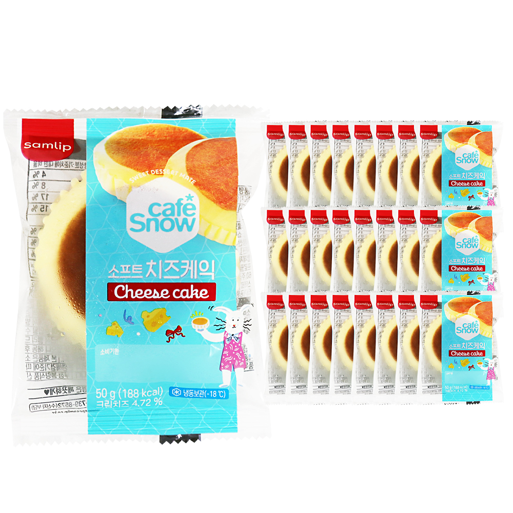 삼립 소프트 치즈케익 50g /냉동 한박스 (50g x 30ea)-아이스박스무료