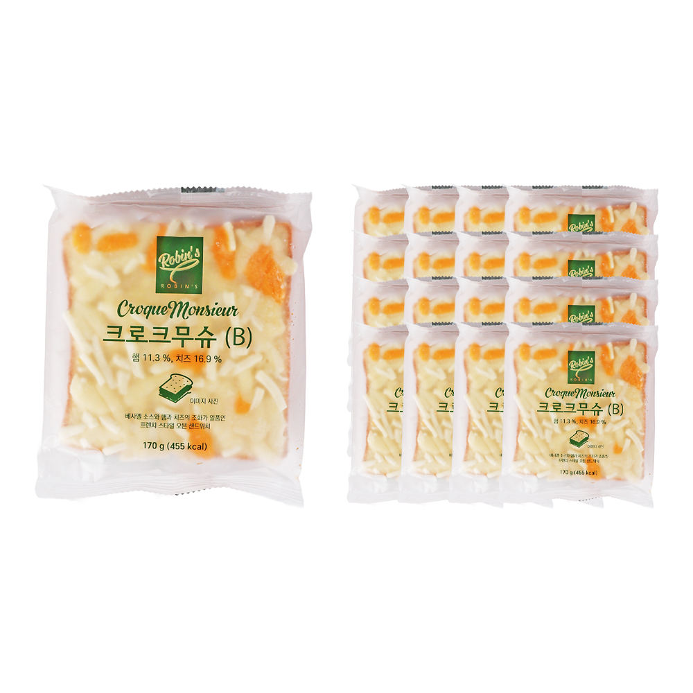 구스 크로크무슈 170g /냉동 한박스 (170g x 16ea)