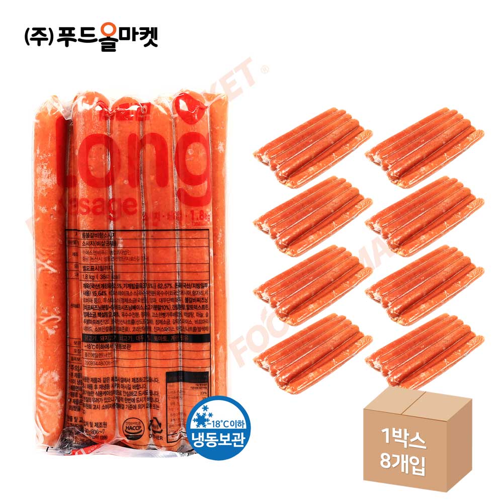 도나우 롱불갈비향소시지 1.8kg /냉동 한박스 (1.8kg x 8ea)-아이스박스무료