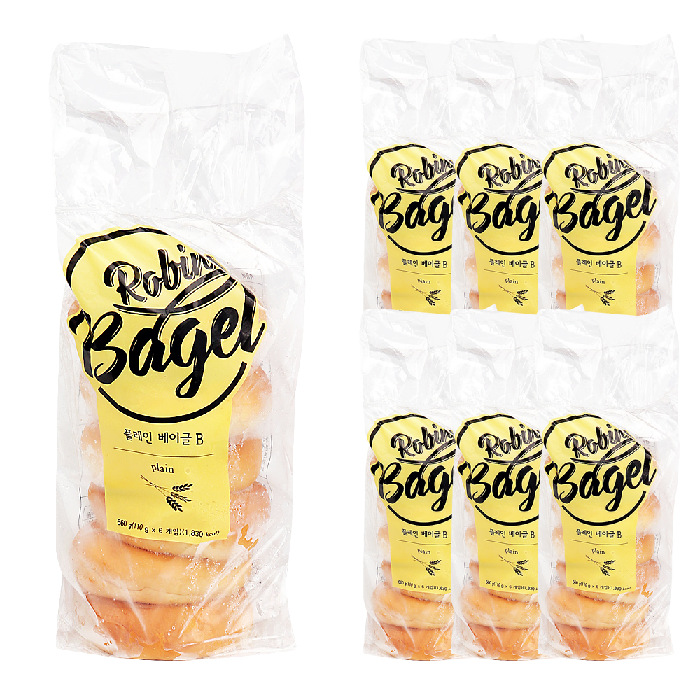 구스 플레인 베이글 660g /냉동 한박스 (660g x 6ea)-아이스박스포함