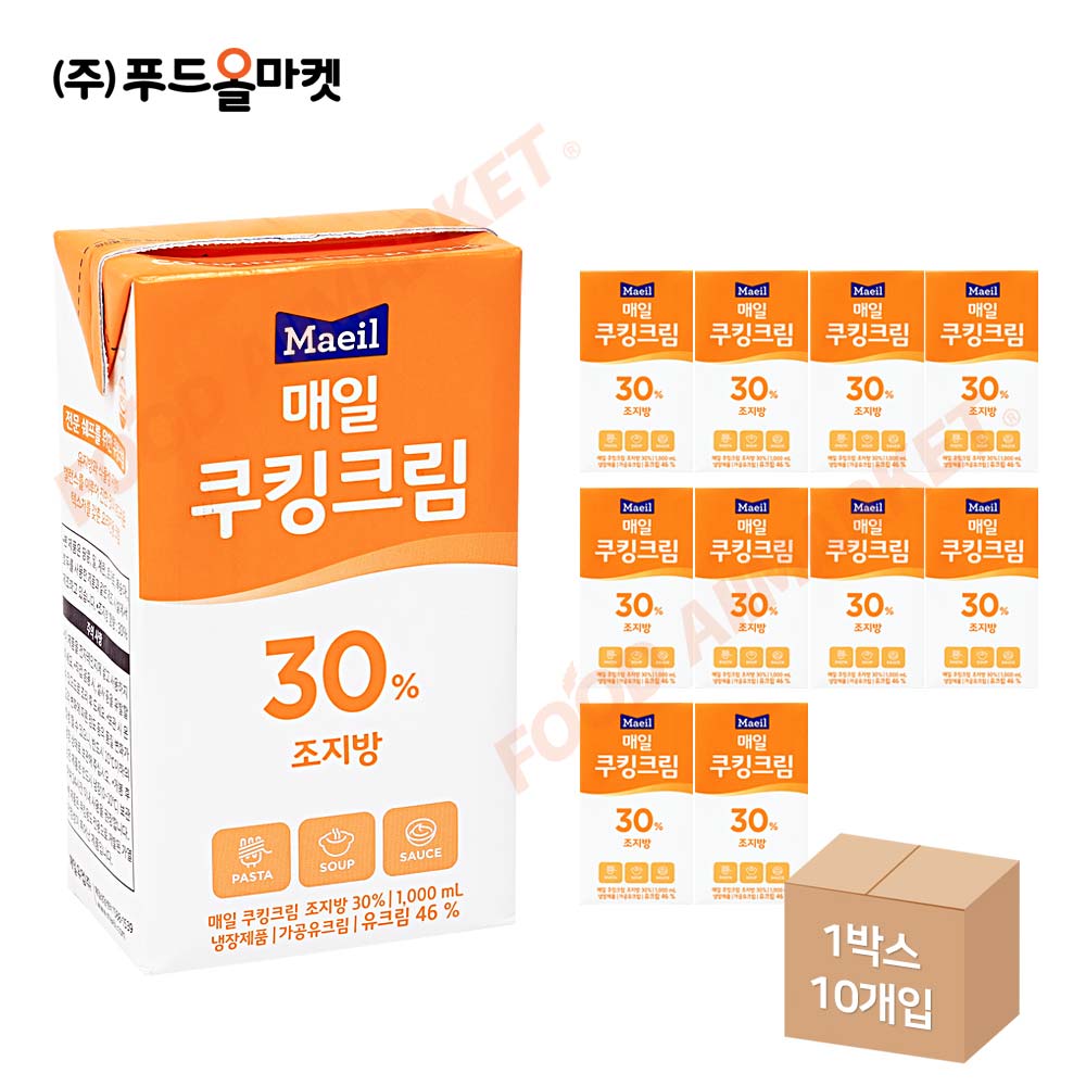 매일 쿠킹크림(조지방30%) 1L /냉장 한박스 (1L x 10ea)