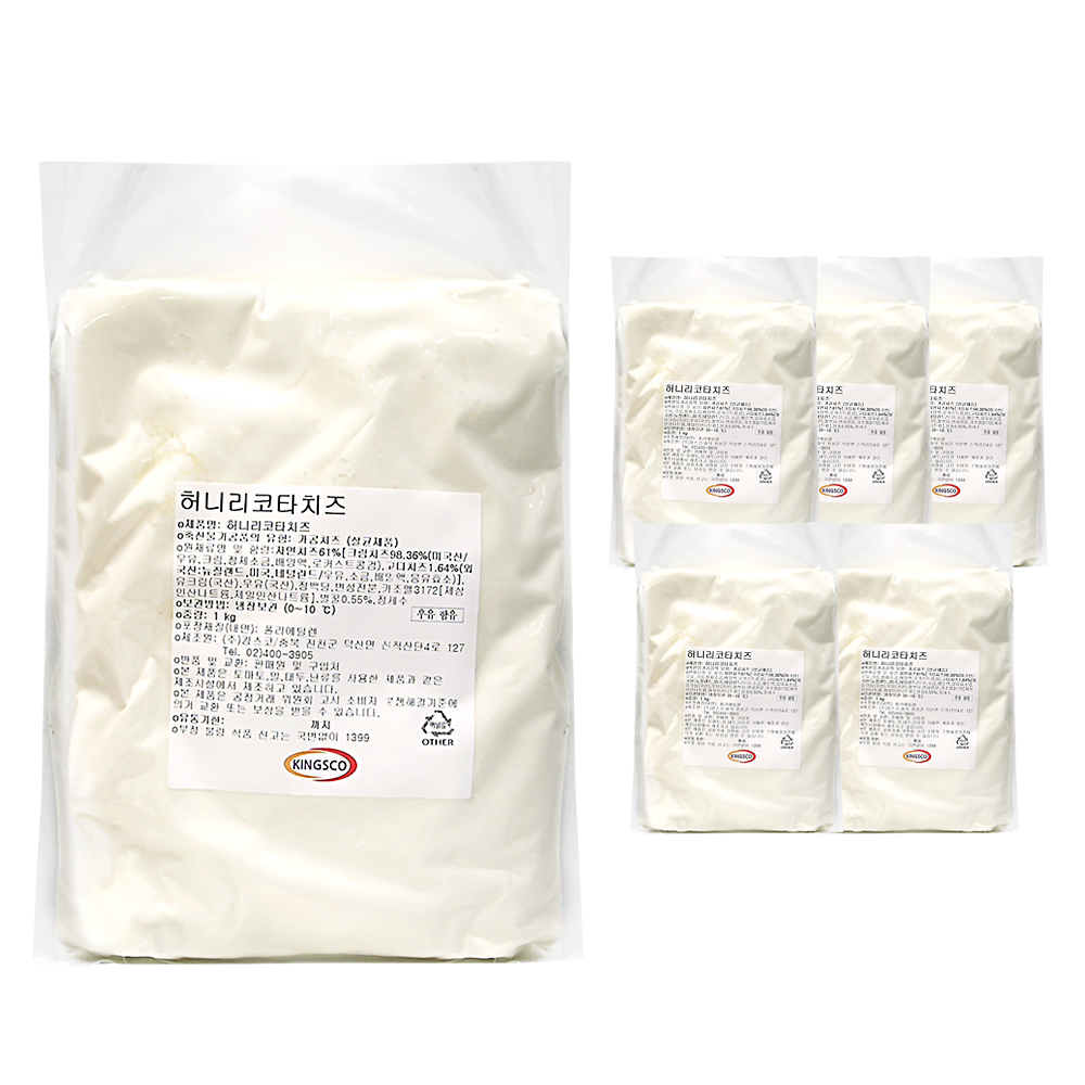 킹스코 허니리코타치즈 1kg /리코타x 크림치즈맛/냉장 한박스 (1kg x 5ea)-아이스박스무료