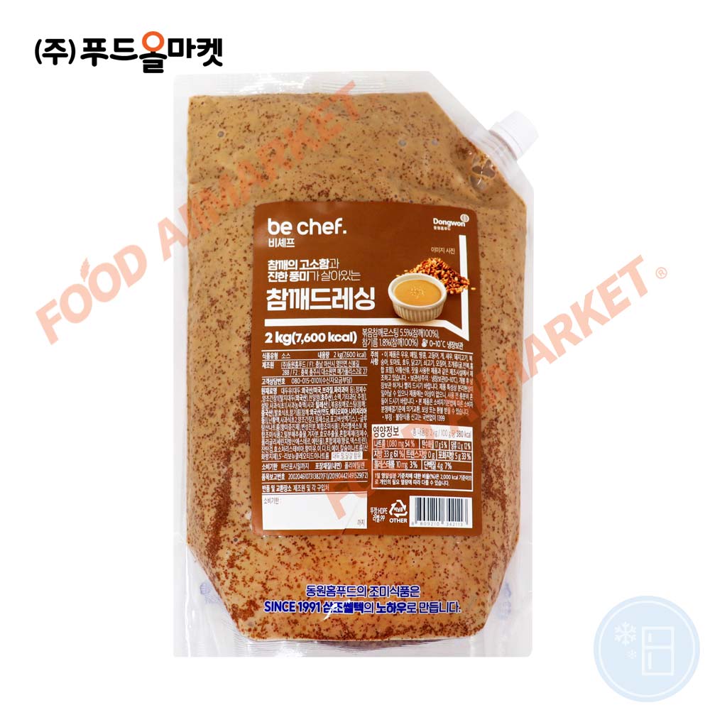 비셰프 참깨드레싱 2kg /냉장