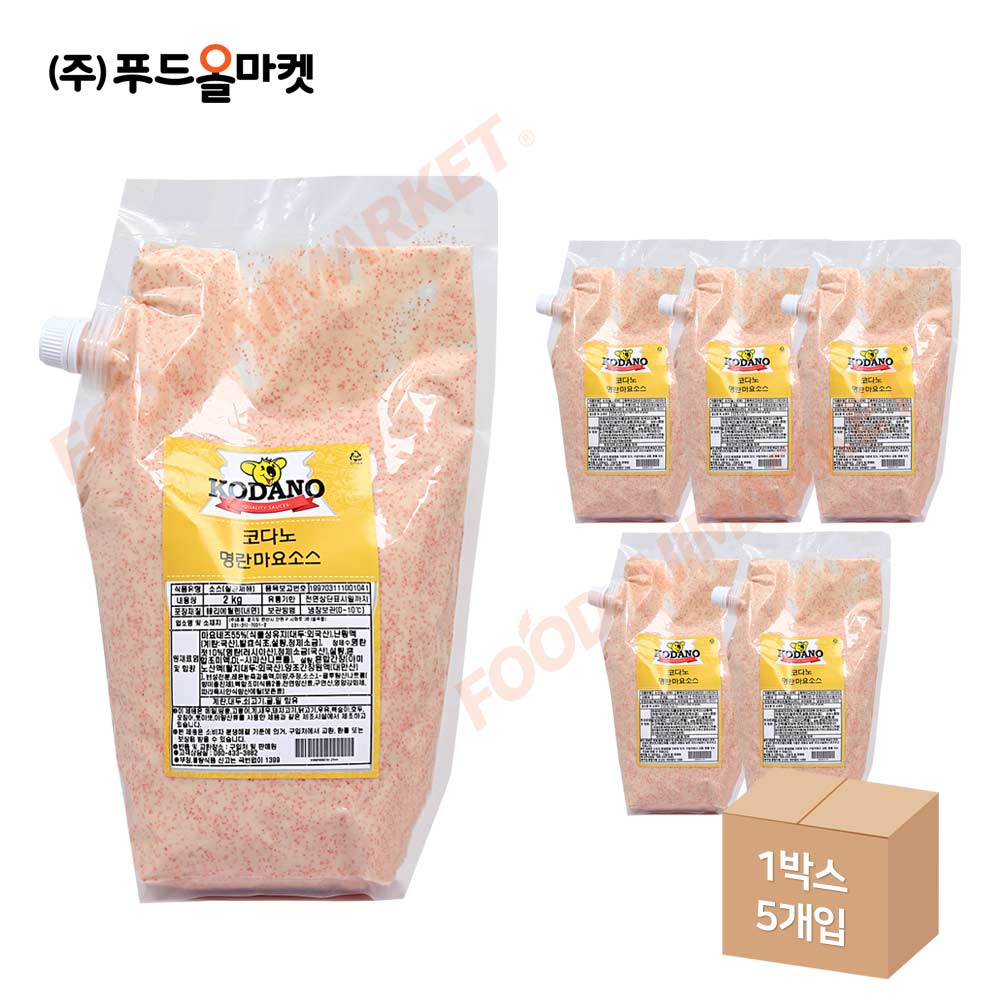 코다노 명란마요소스 2kg /냉장 한박스 (2kg x 5ea)