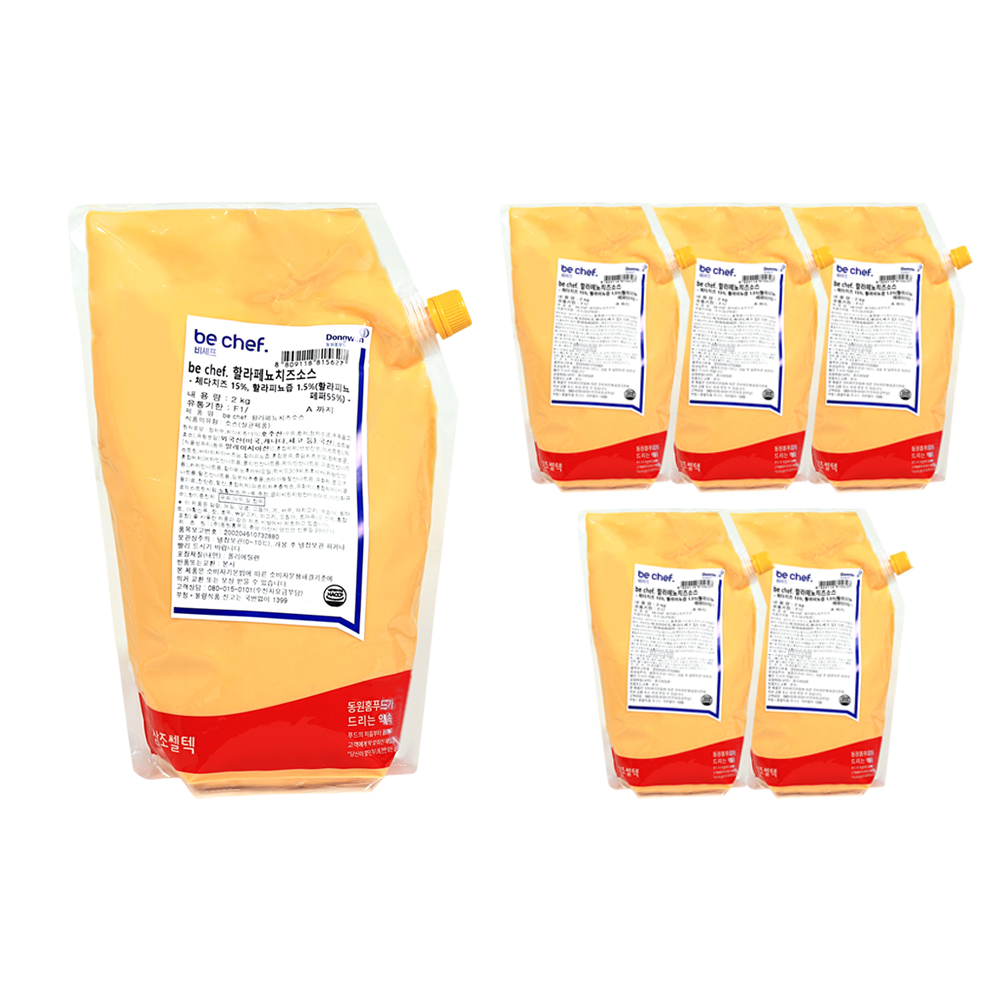 동원홈푸드 할라페뇨치즈소스 2kg /냉장 한박스 (2kg x 5ea)