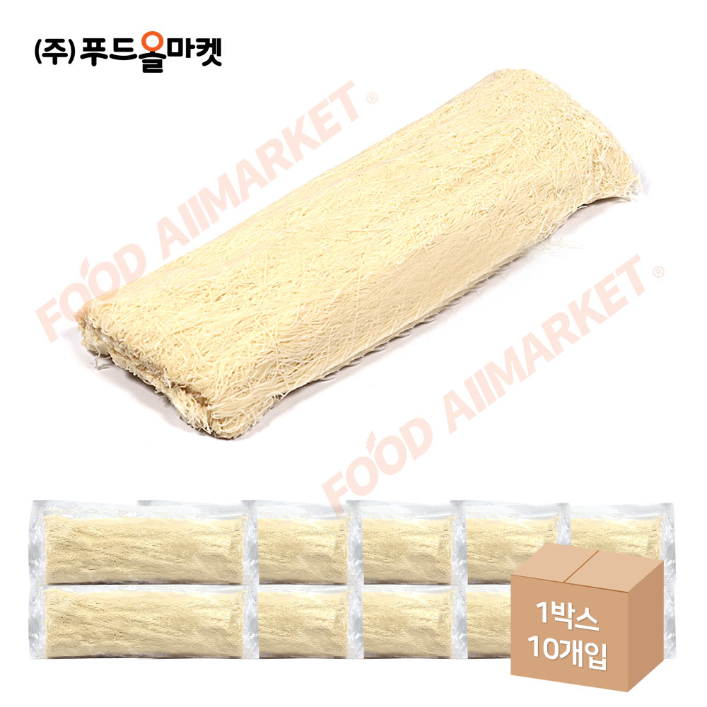 소프라브릭 카다이프 500g /Kadaif/냉동 한박스 (500g x 10ea)