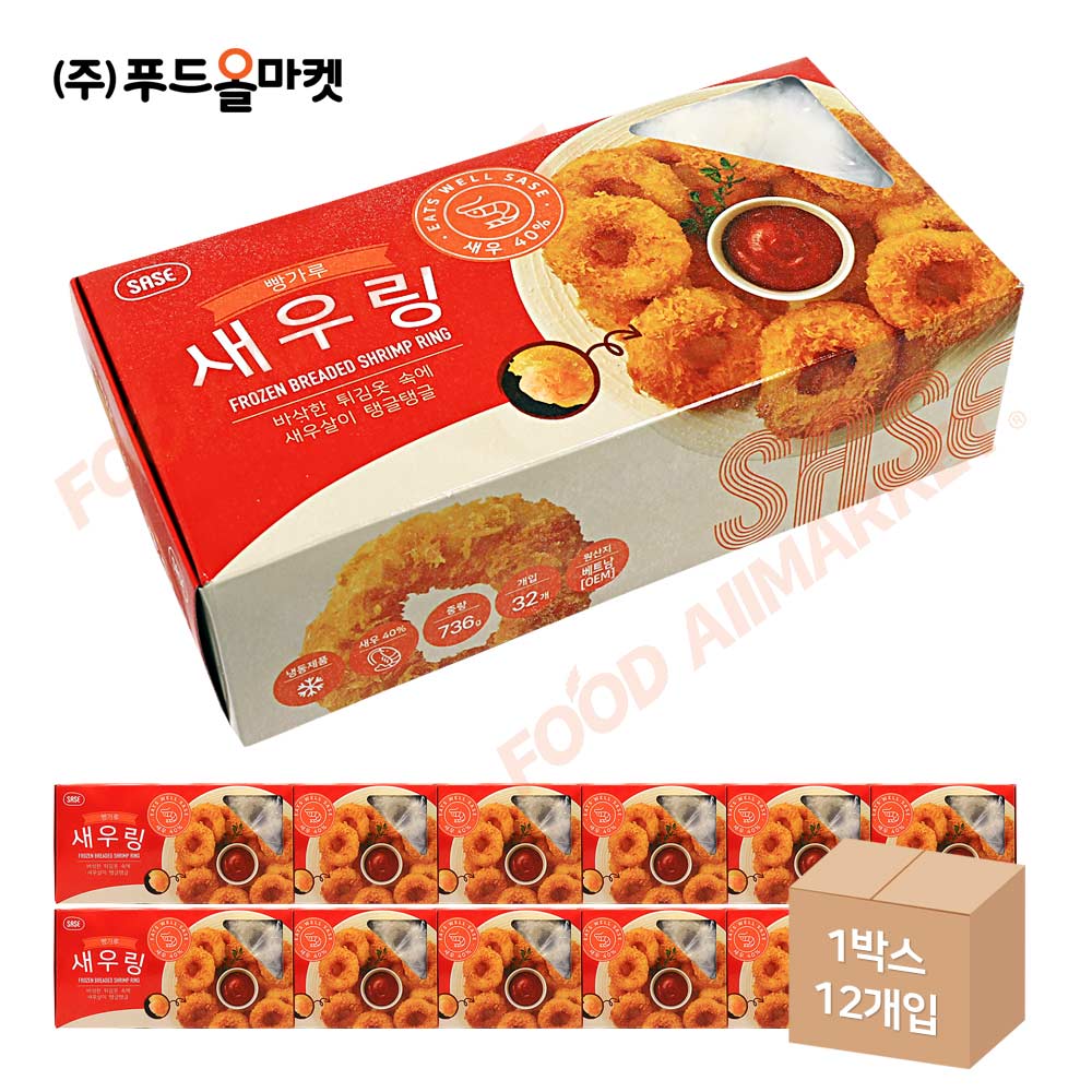 사세 빵가루 새우링 736g(32ea) /냉동 한박스 (736g x 12ea)