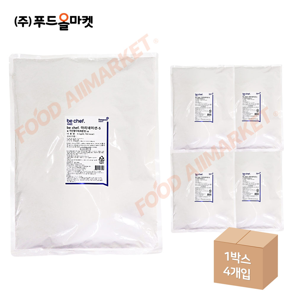 동원홈푸드 비셰프 마리네이션-5 5kg /치킨염지제 한박스 (5kg x 4ea)