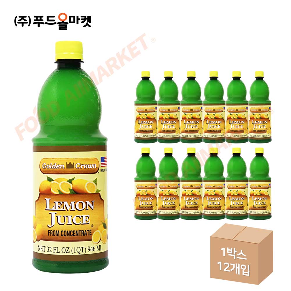 골든크라운 레몬주스 946ml 한박스 (946ml x 12ea)