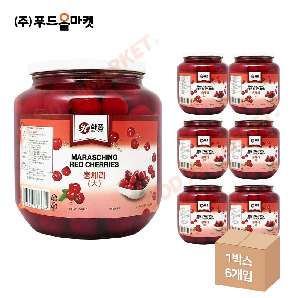 화풍 마라시노 레드체리 1988g /꼭지없음 한박스 (1988g x 6ea)