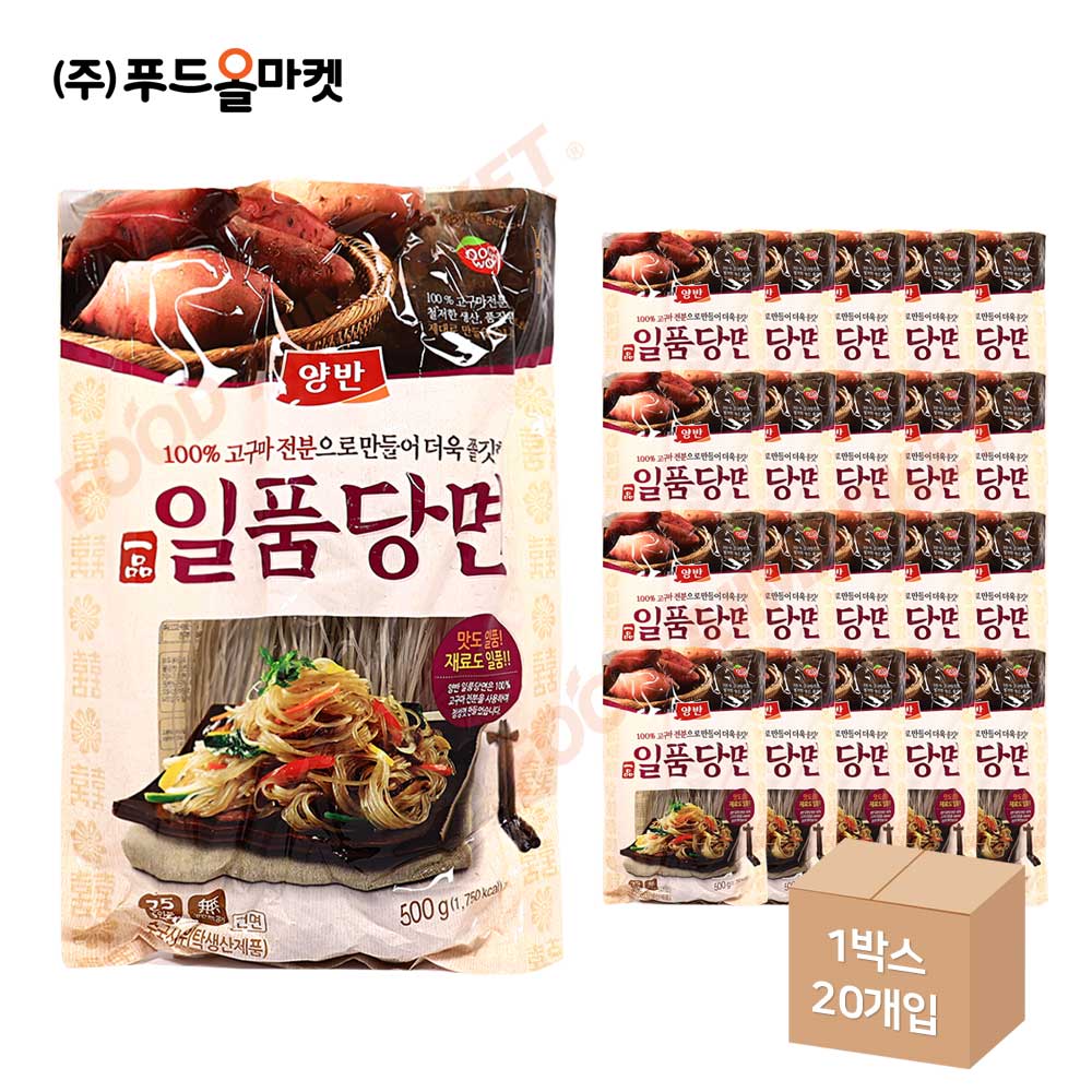 동원 일품당면 500g /양반 한박스 (500g x 20ea)