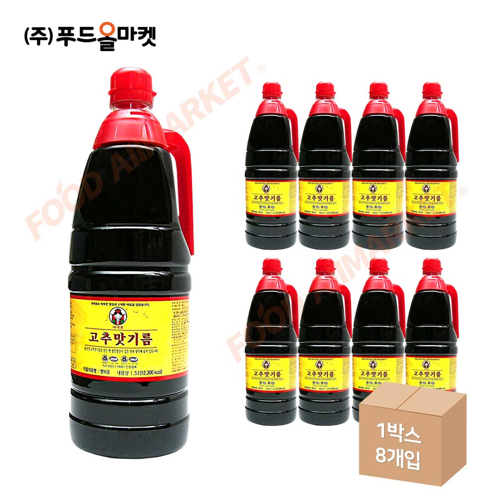 새댁표 고추맛기름 1.5L 한박스 (1.5L x 8ea)