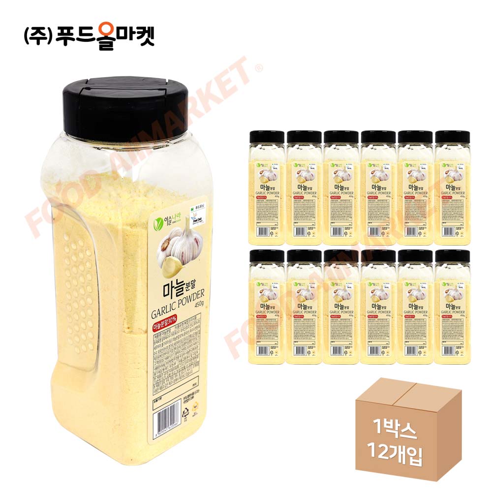 이슬나라 마늘분말 450g 한박스 (450g x 12ea)