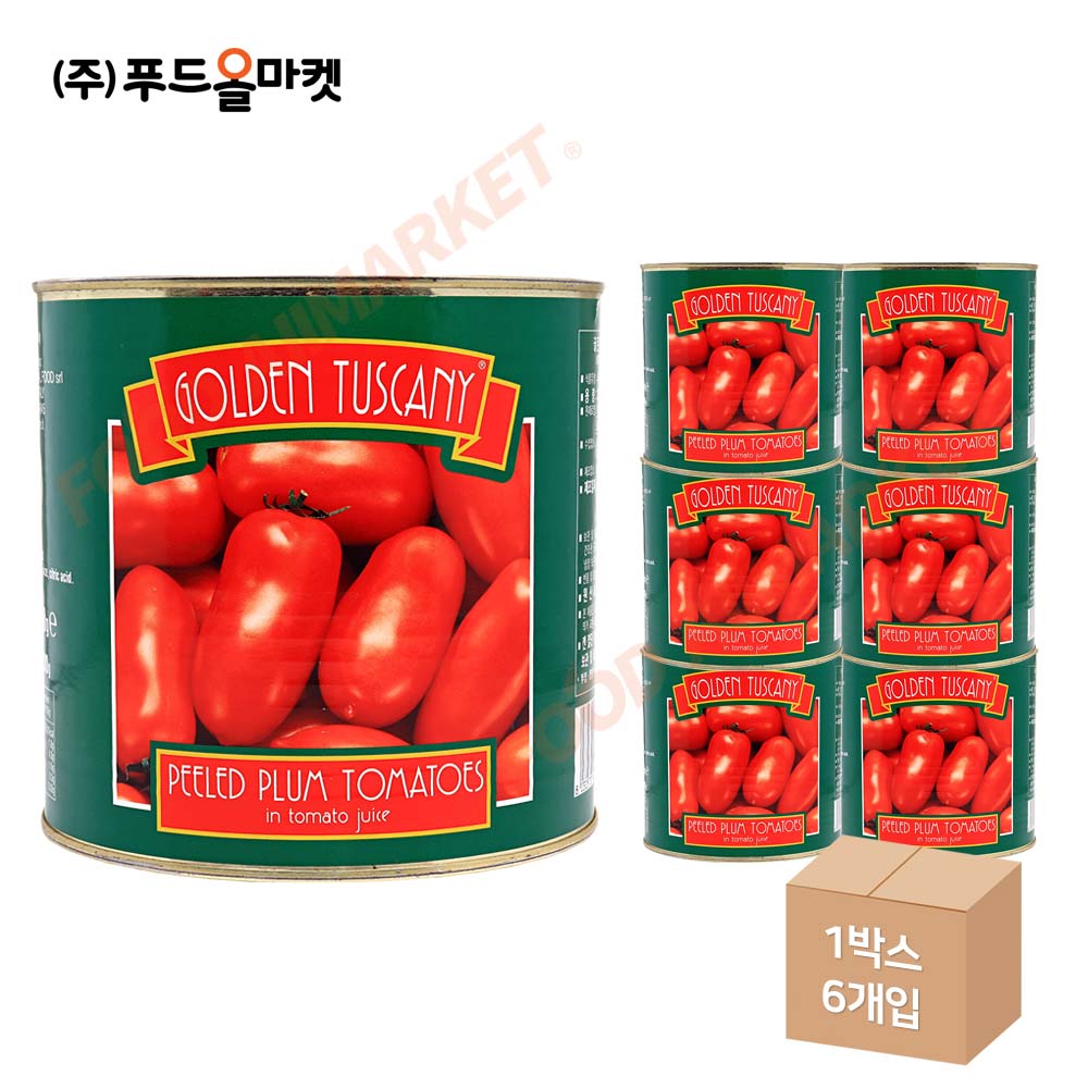골든투스카니 필드토마토 2.55kg /토마토홀 한박스 (2.5kg x 6ea)