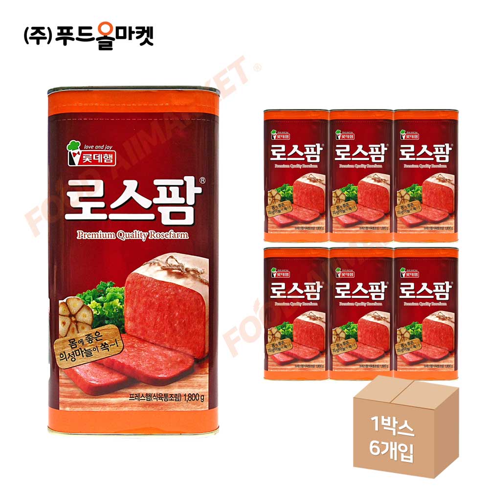 롯데햄 로스팜 1.8kg 한박스 (1.8kg x 6ea)