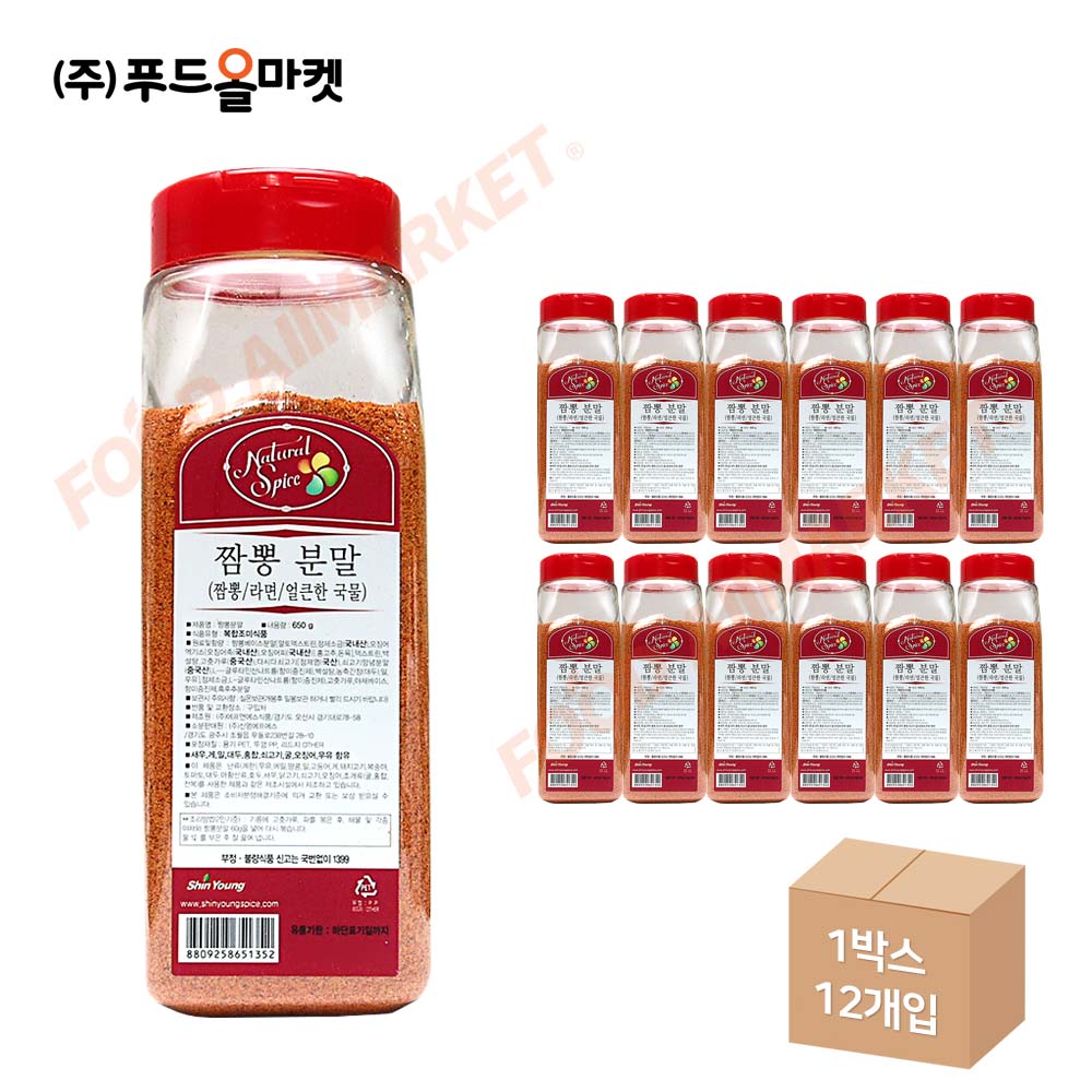 신영 짬뽕 분말 650g 한박스 (650g x 12ea)