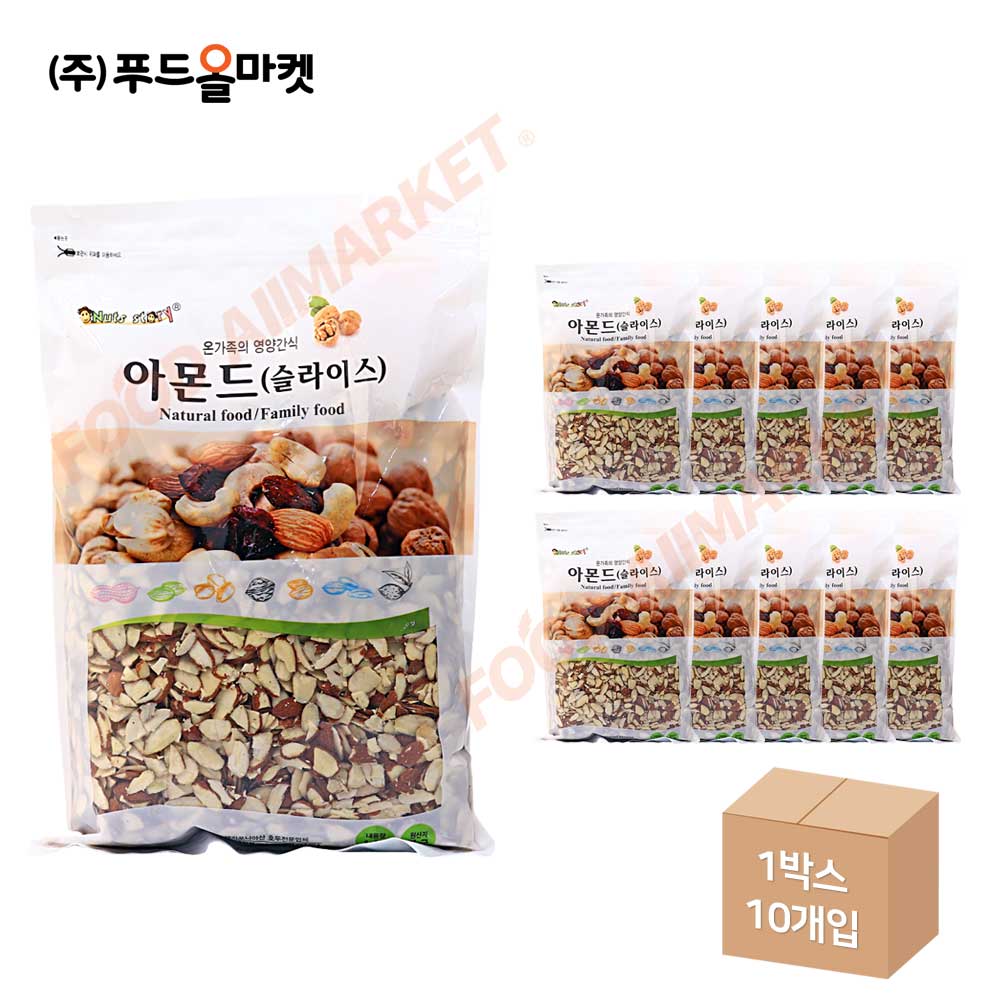너츠스토리 아몬드(슬라이스) 1kg 한박스 (1kg x 10ea)