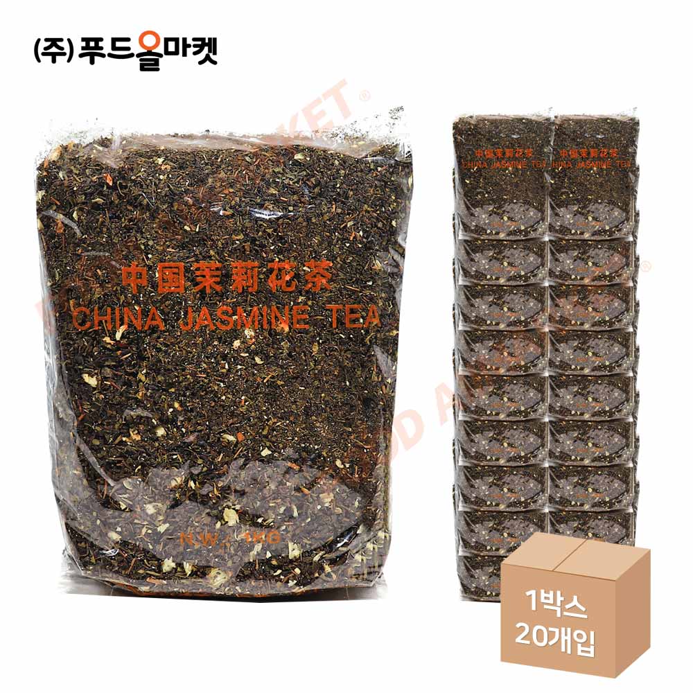 쟈스민차 1kg 벌크팩 /Jasmine Tea 한박스 (1kg x 20ea)