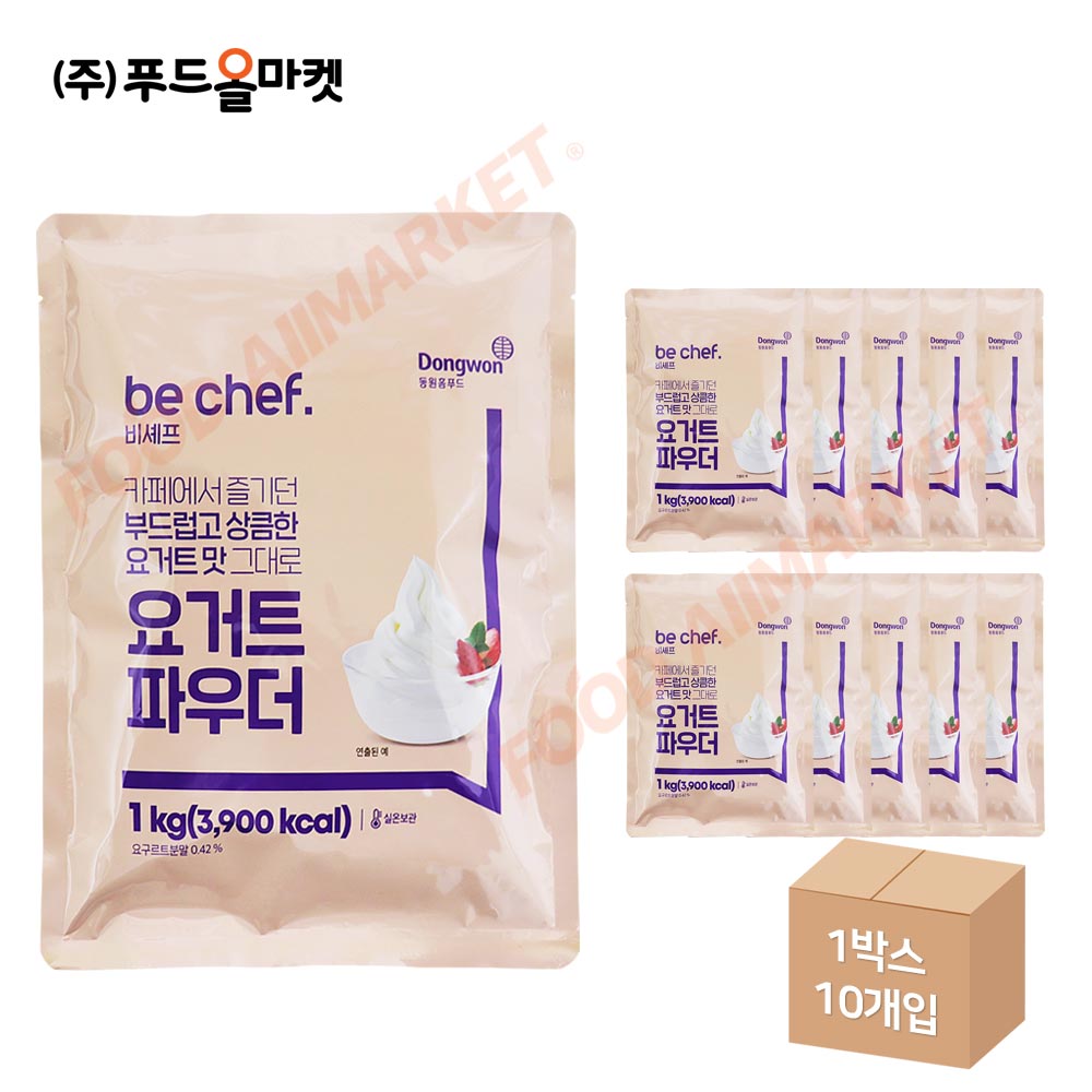 동원홈푸드 비셰프 요거트파우더 1kg 한박스 (1kg x 10ea)